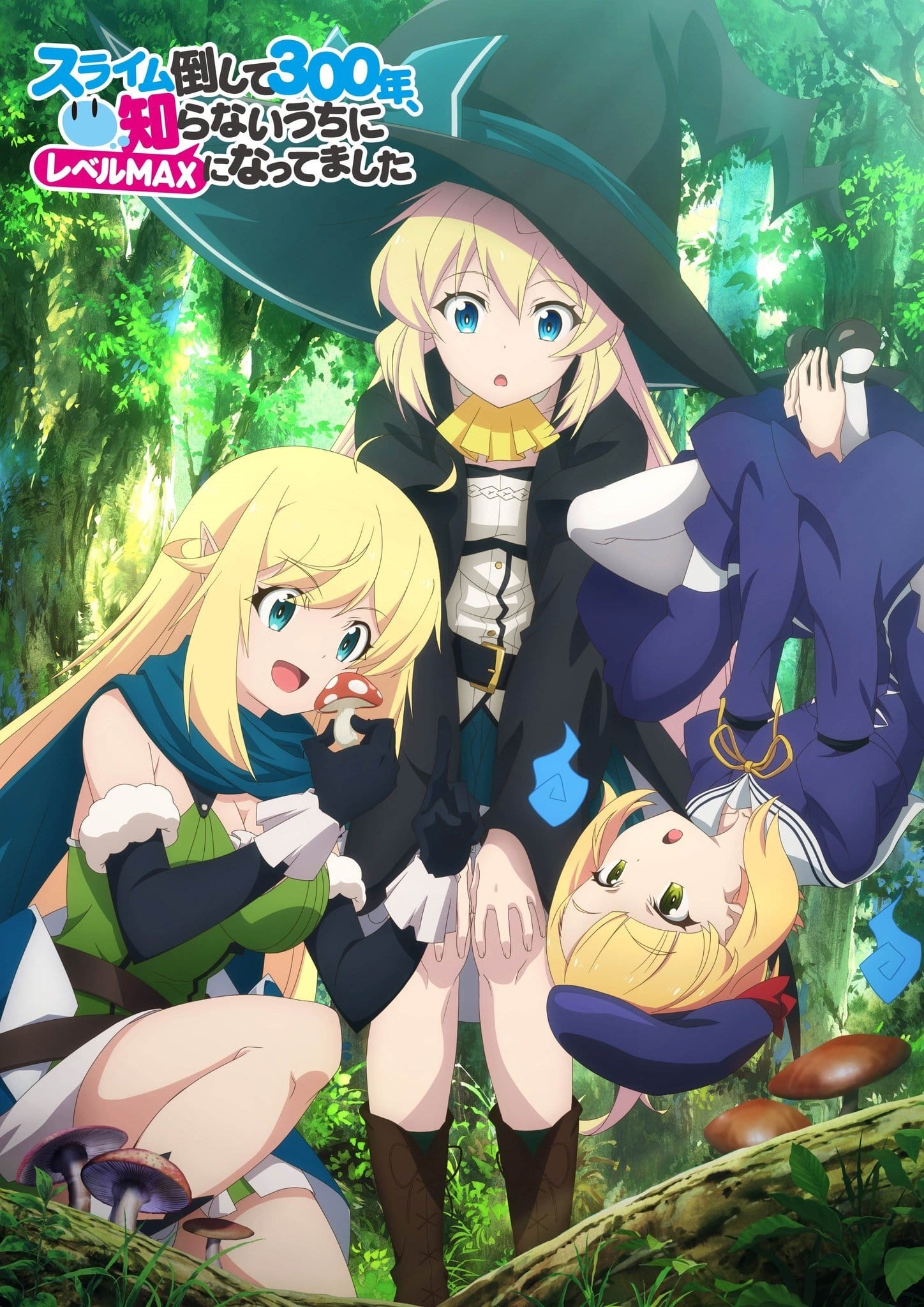 Slime Taoshite 300-nen, Shiranai Uchi ni Level Max ni Nattemashita Temporada 1 - Todos os Episódios