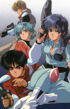 Akai Koudan Zillion Temporada 1 - Todos os Episódios
