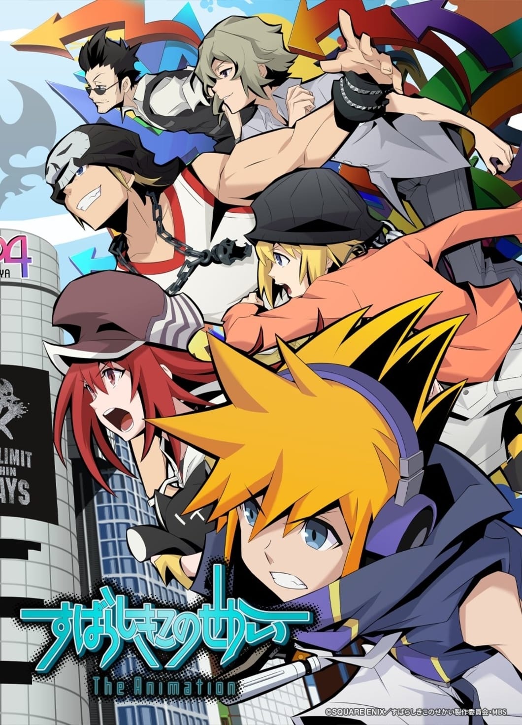 Subarashiki Kono Sekai The Animation Temporada 1 - Todos os Episódios