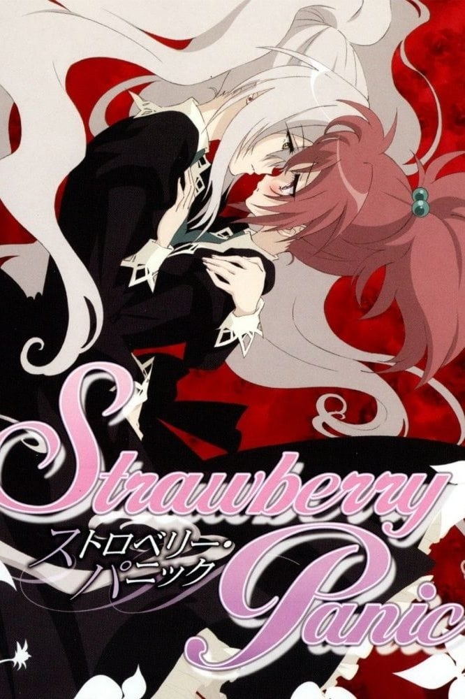 Strawberry Panic Temporada 1 - Todos os Episódios