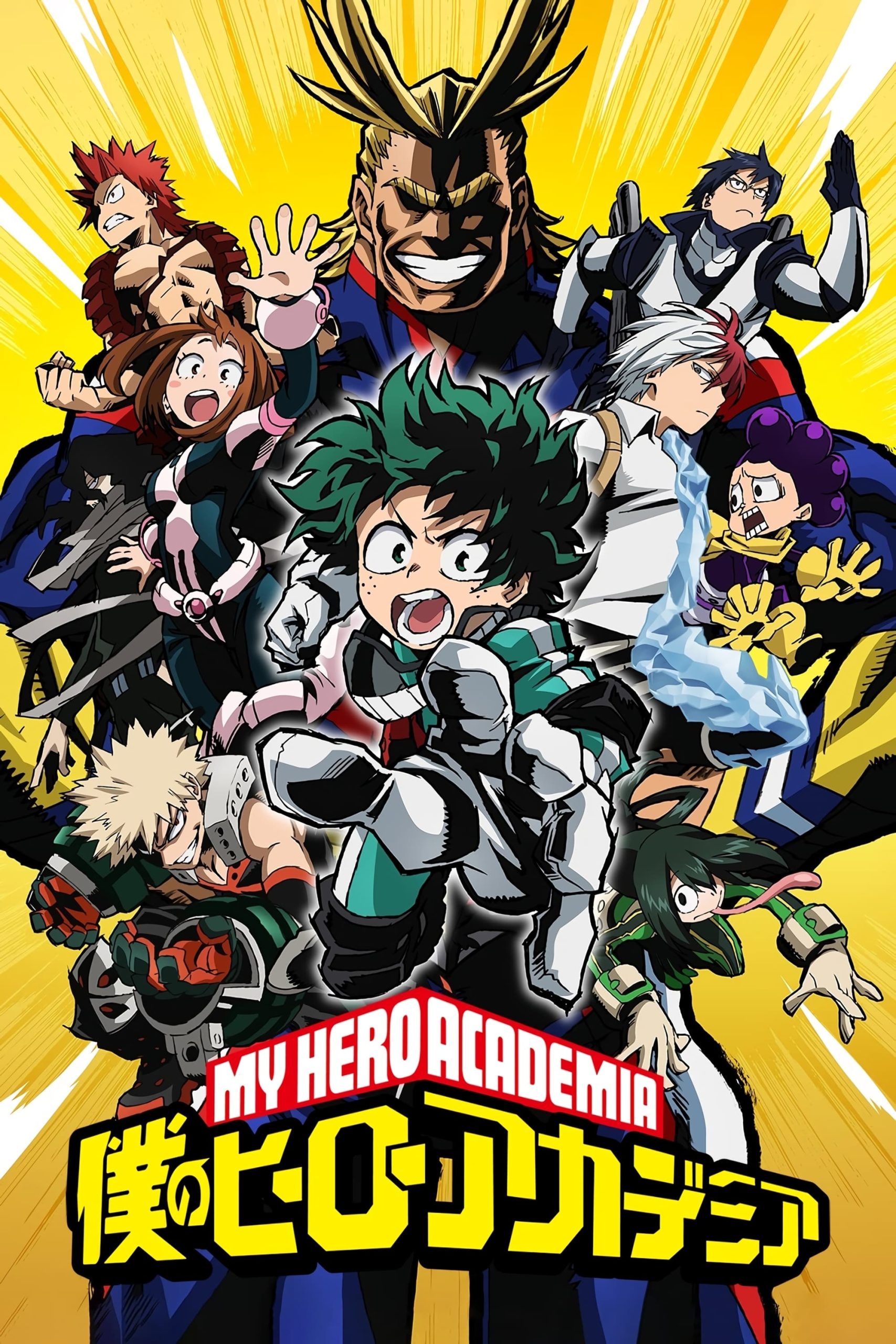 Assistir Boku no Hero Academia Temporada 7