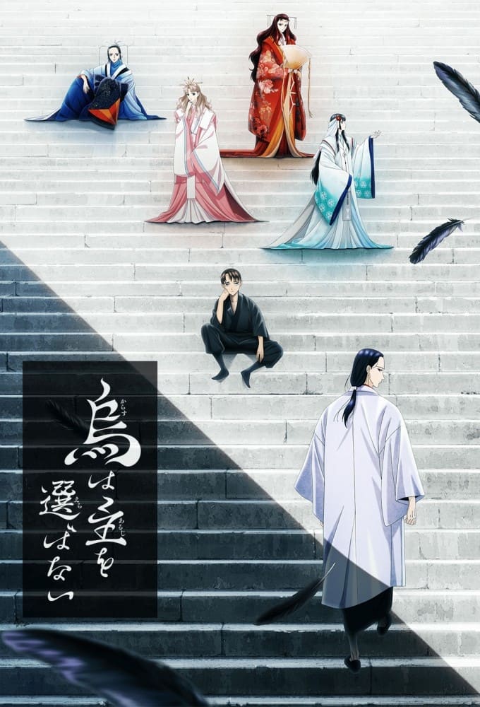 Assistir Karasu wa Aruji wo Erabanai Temporada 1