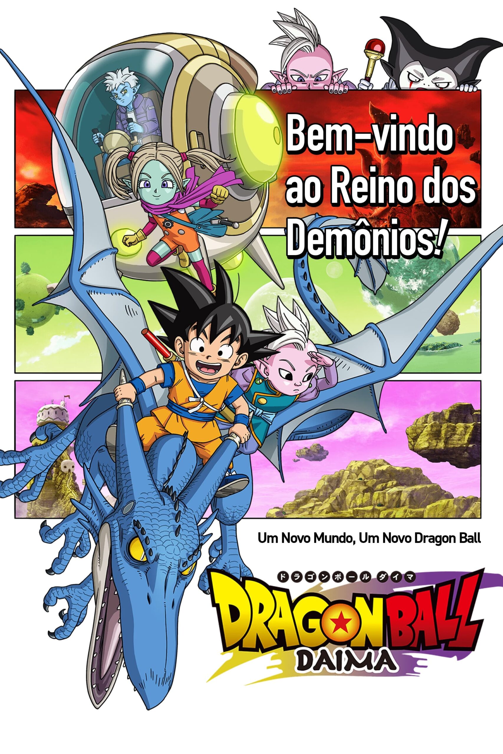 Dragon Ball Daima Temporada 1 - Todos os Episódios