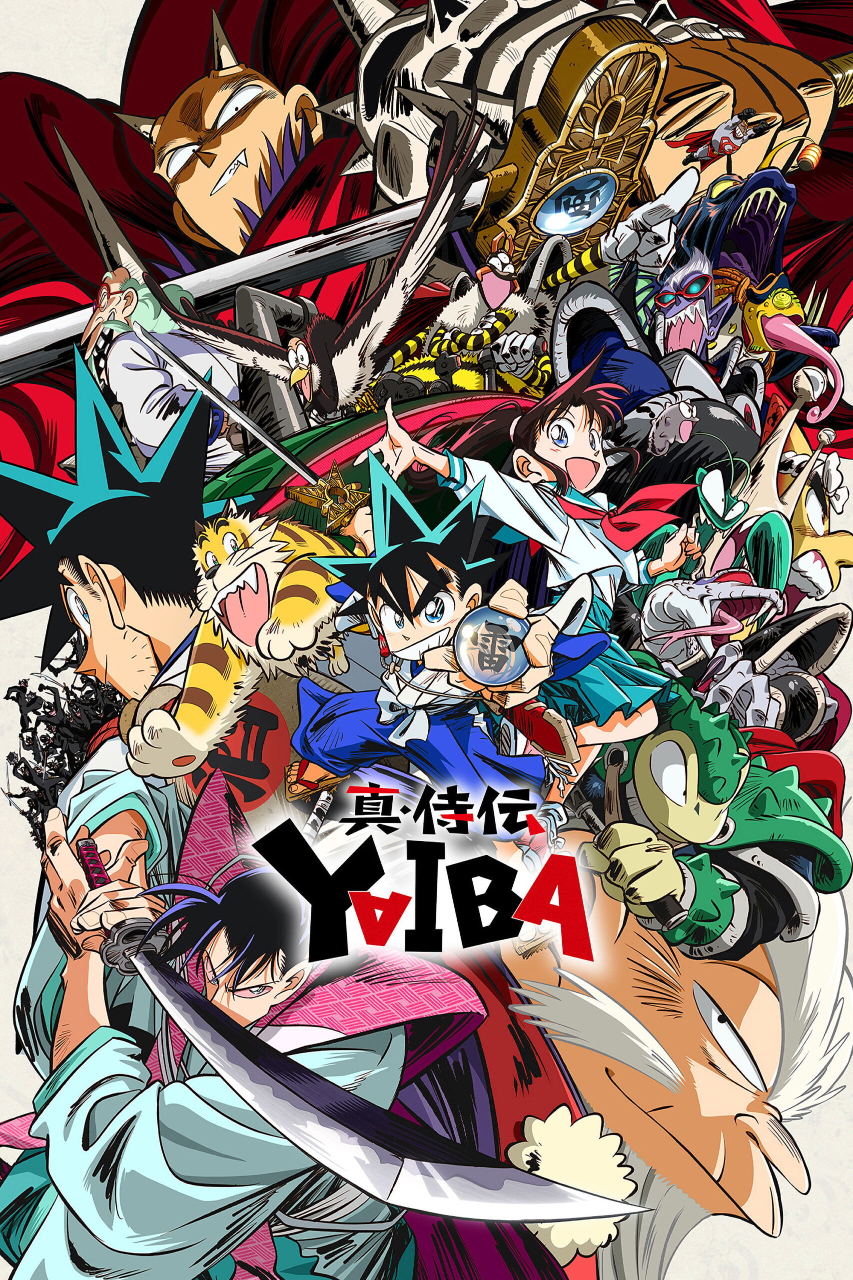 Shin Samurai-den Yaiba Temporada 1 - Todos os Episódios