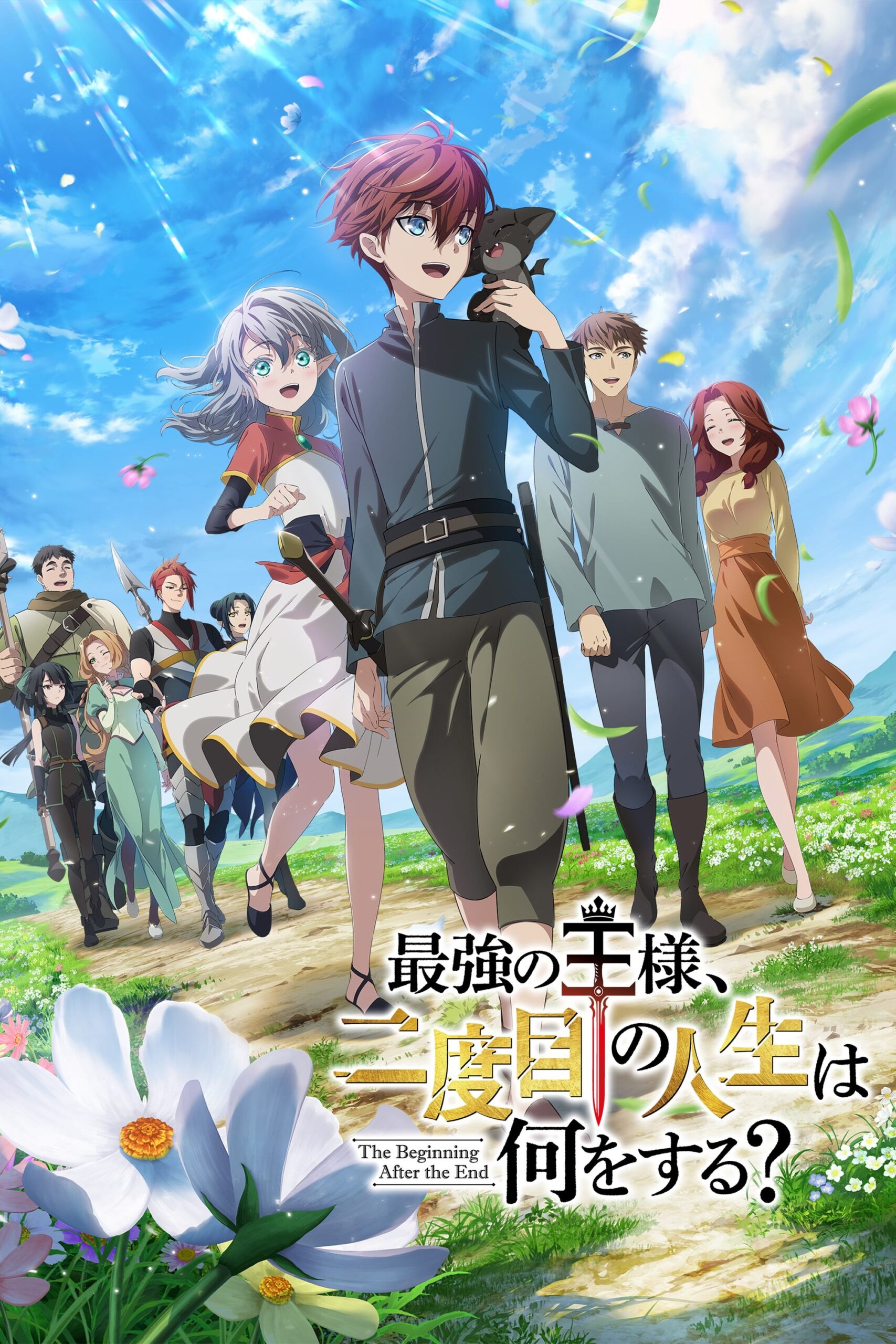 Assistir Episódio 2 Episódio 002