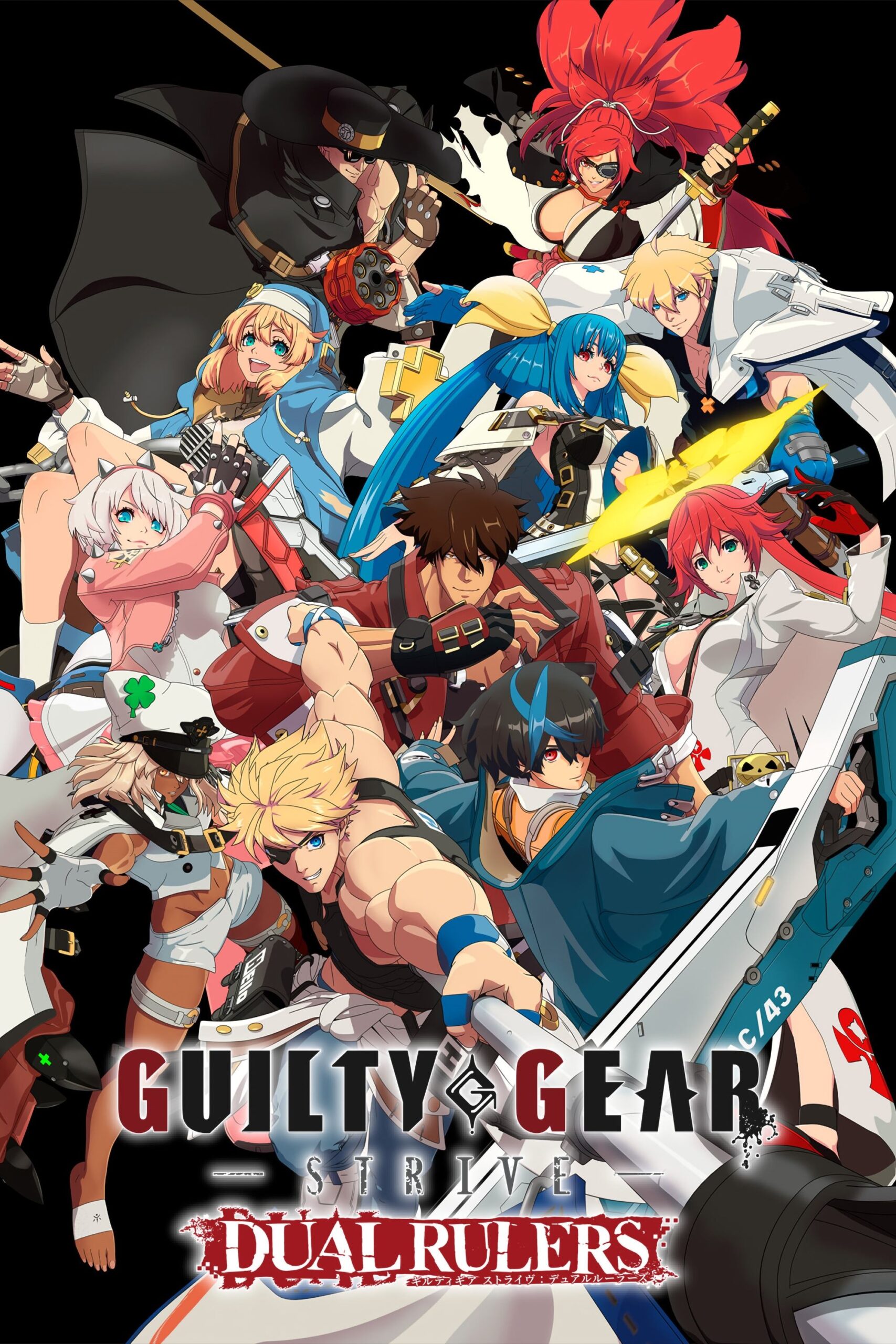 Guilty Gear Strive: Dual Rulers Temporada 1 - Todos os Episódios